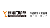 蓝鸽集团